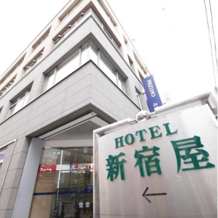 Hotel Shinjukuya - Vacation Stay 74754V Machida Exterior photo