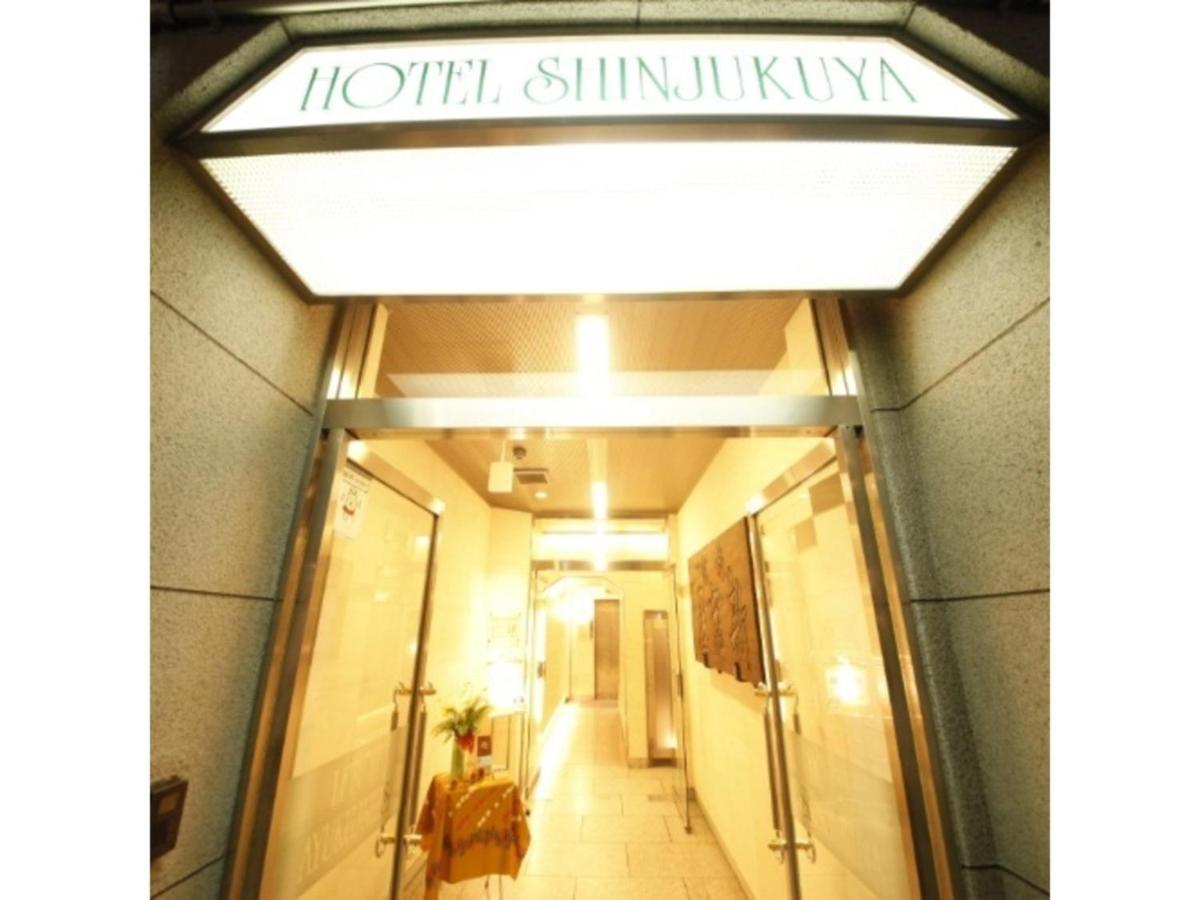 Hotel Shinjukuya - Vacation Stay 74754V Machida Exterior photo