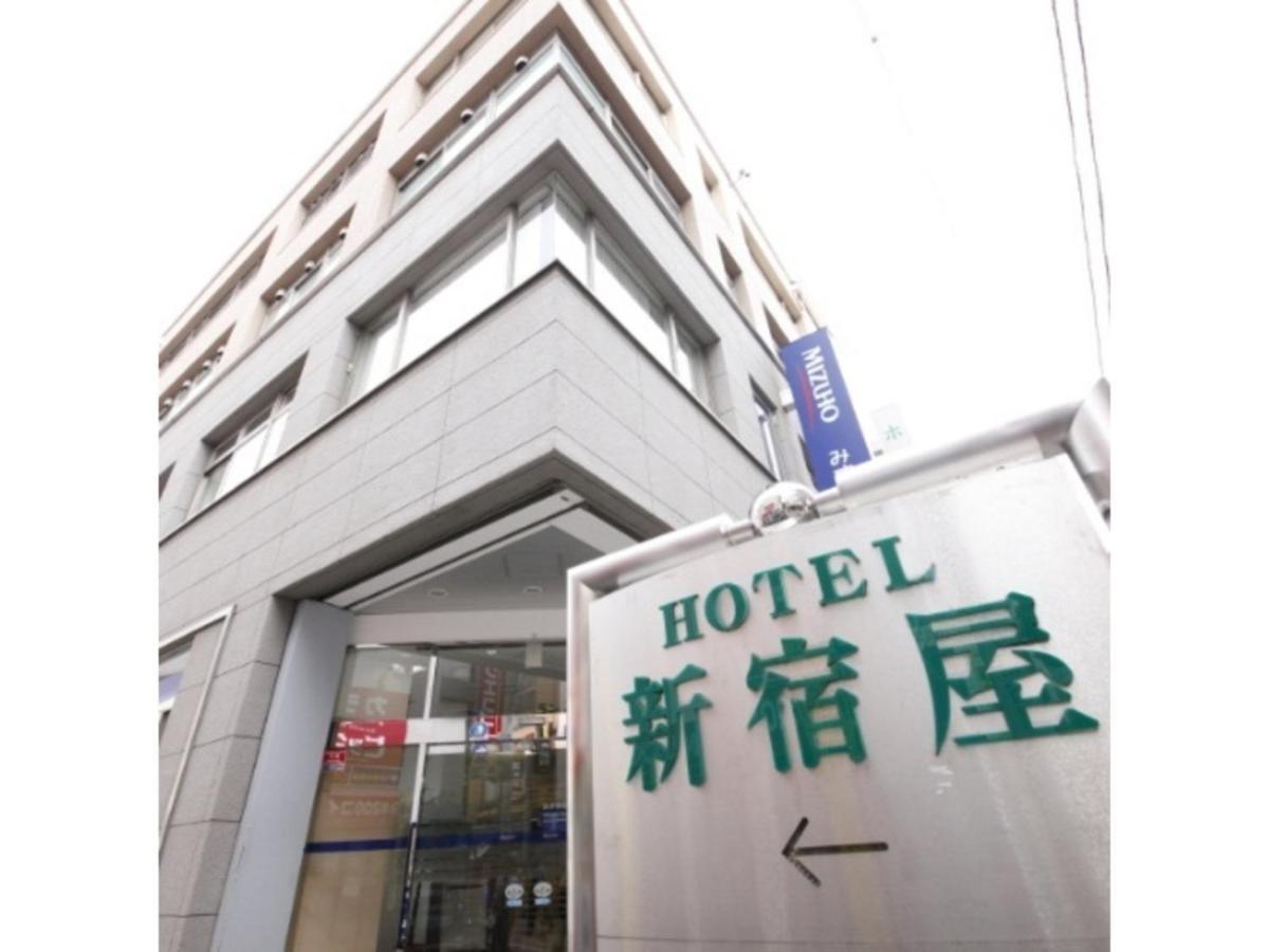 Hotel Shinjukuya - Vacation Stay 74754V Machida Exterior photo